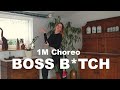 BOSS B TCH DOJA CAT AMY PARK CHOREOGRAPHY 1M