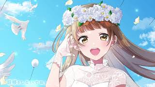愛に出会い恋は続く(HoneyWorks meets スフィア)/かぴ cover