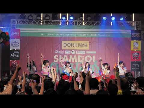 201219 AMERYU - LOVE GAME @ Siamdol Christmas Party 2020, DONKI Mall Thonglor [Overall Stage 4k 60p]
