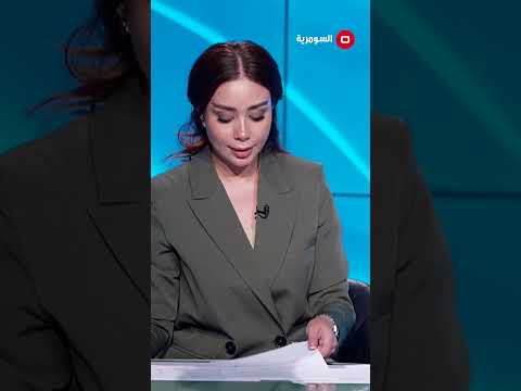 شاهد بالفيديو.. إعلان تصميمات ملاعب كأس العالم 2034 بالسعودية#shorts