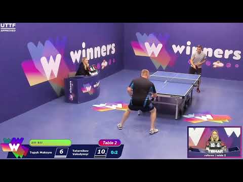 Winners League  19.09.21 Tupyk Maksym - Tatarnikov Volodymyr  10:00