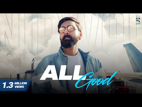 All Good