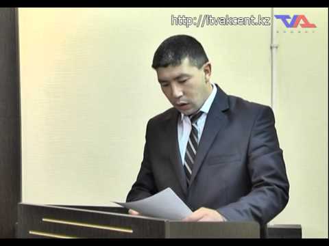 Лисаковск, "Официальная хроника" от 4 августа 2014 г.