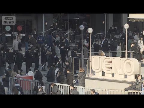 JRが臨時の東北新幹線を運転“北の玄関口”上野駅も混雑　JR山手線など運転見合わせ(2026年1月16日)