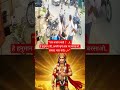Grace Of Bajrang Bali Jai Bajrangbali Status Shorts Bajrangbali Bajrang Hanuman Song Subscribe