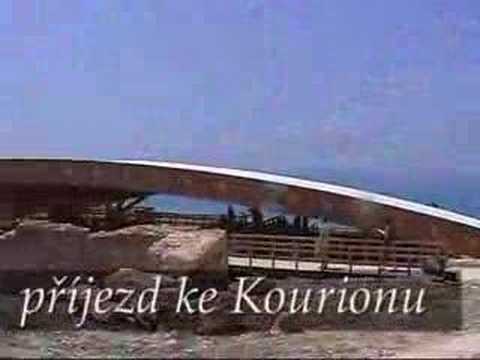 Amathous, Kourion (Cyprus)