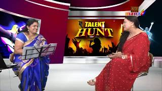 Talent Hunt 10 - 30 - 2017  Mallika Karkera || Mana Tv ||