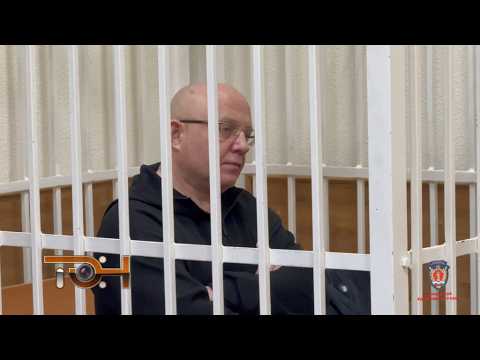 Дайджест происшествий