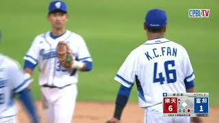 [分享] 今日宋嘉翔 馬傑森 蘇俊璋