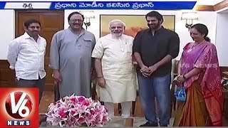 Prabhas meets PM Modi | Prabhas says Most Happiest moment in my life | Baahubali - V6 News