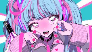 【17歳】妄想アスパルテーム / ゆう。 - cover【歌ってみた】