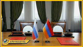 ՀՀ-ն վաղուց պատրաստ է բոլոր սցենարներին, ՌԴ-ի թիկունքում ոչինչ չի պատրաստվում անել. Փաշինյան