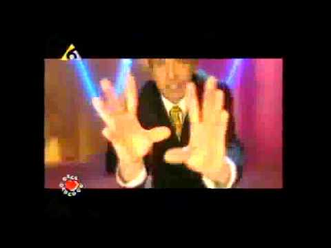 Ananı Niloyay remix