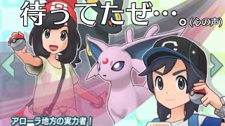 【ヨウミヅ回】お前らのことずっと待ってたんだよおおおおおおおおおお！！！！！