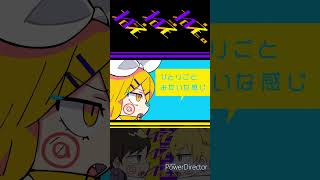 ねぇねぇねぇ。/ピノキオピー covered by 神猫くろや×おちぶれ内田【歌ってみた】