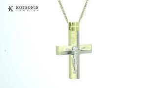 Κόσμημα Κοτσώνης Κόρινθος / Κοσμήματα με την υπογραφή του καλύτερου Ελληνικού εργαστηρίου