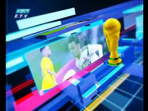 রাত ০৯টার সংবাদ ২২ জুন ২০১৮