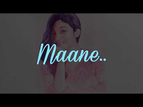 Maane Official Lyric Video - Gowry Lekshmi