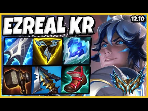 Ezreal ADC vs Jhin / KR Challenger / Patch 12.10 / Season 12 [ 16 / 3 / 8 ] 🥇