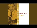 Twelfth Year - Django Reinhardt - Topic Twelfth Year