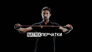 Нитриловые перчатки Jeta Safety Natrix - революционное решение в сфере авторемонта.