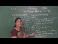 CBSE STATE 8 SCIENCE MATERIALS METALS AND NON METALS   PART 2