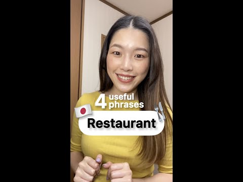 Restaurant Phrases in Japanese 🍽🇯🇵 #shorts
