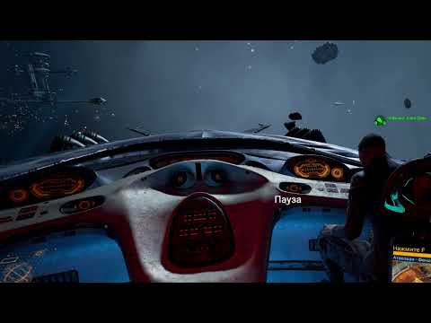 X4 foundations морские лисицы против U VRO