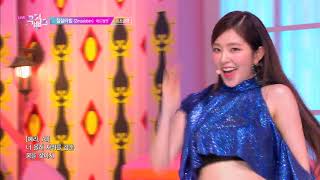 Download lagu Red Velvet (레드벨벳 レッドベルベット) - 짐살라빔 (Zimzalabim) mp3 Download lagu Red Velvet (레드벨벳 レッドベルベット) - 짐살라빔 (Zimzalabim) mp3