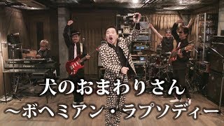 Attach YouTube