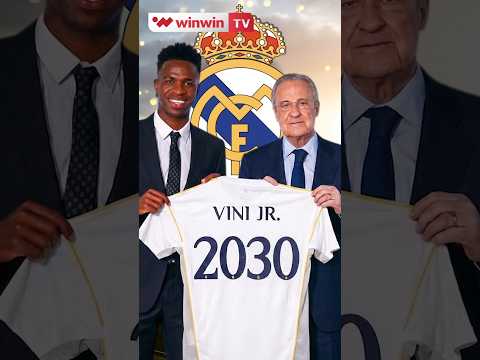 فينيسيوس جونيور يقترب من تجديد عقده مع ريال مدريد 