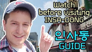 Thumbnail for Do Not Waste Your Time — My Guide to Insadong