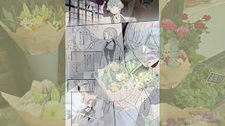 【異世界漫画最新作】 女神様のうっかり転生、私だけ魔法が使える世界でした 1~10【マンガ動画】  【異世界漫画】