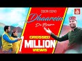 DHAAREIN DA BASSNA Full Video धारें दा बस्सना Ronak Thakur Latest Dogri So