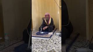 صورة كلمة (صفة التيمم) | الشيخ عبدالرحمن الودعان