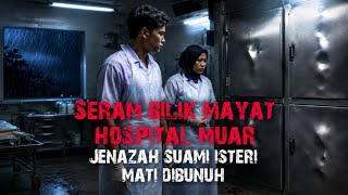 Download lagu POCONG DALAM RUMAH - BILIK MAYAT HOSPITAL MUAR mp3