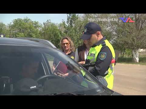 «Күн» ақпараттық бағдарлама 2 шілде 2025ж.