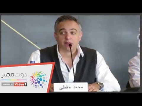 محمد حفظى مهرجان القاهرة ضد التطبيع مع إسرائيل