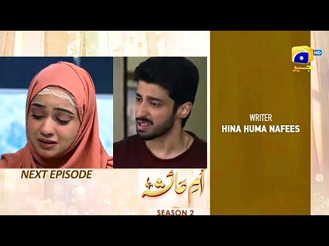 Umme Ayesha Episode 9 Promo | New Latest today episode 9 Teaser | only on Harpal GEO