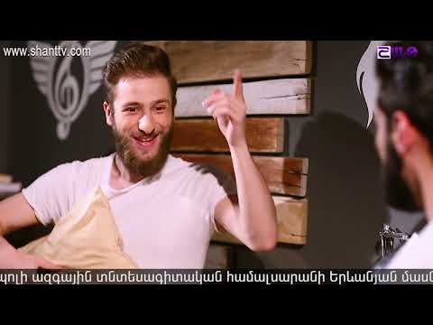 Outdance 3 - Սերիա 5