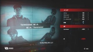 抜けるの辞めてください