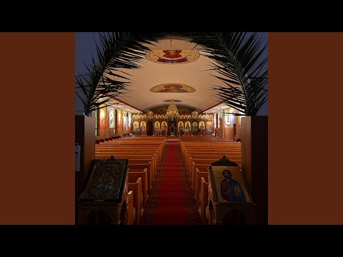 Psalm 145 Byzantine Chant