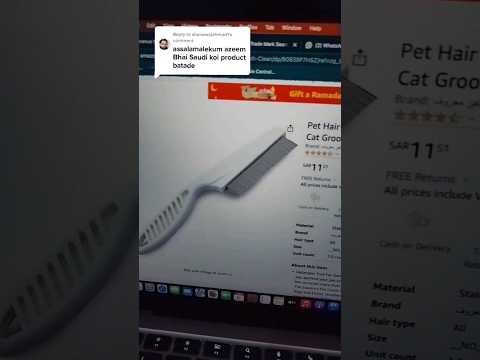 Best Selling Product for Amazon Saudi #amazonfba #onlinebusiness #foryou #earnmoneyonline