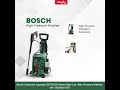 Bosch Universal Aquatak 125 1500W Green High Car & Bike Pressure Washer, MX-06008A7AF0