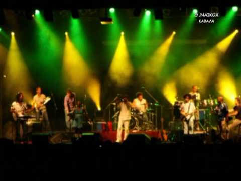 kavigiache 2 - o Oratios taksidevi me mia palia Kodak - Thodoris P.