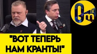 "ПРЕИМУЩЕСТВО ТЕПЕРЬ У УКРАИНЫ!"