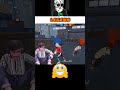 Laka Bhai Live Stream ️ Laka Gaming Moment Shorts Freefireshorts Ytshorts Lakagaming