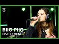 Biig Piig speelt ‘In The Dark’, ‘Ghosting’ en ‘Shh’ | 3FM Live Box | NPO 3FM