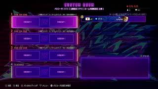 ［スト6］視聴者参加型一緒に強くなろう