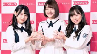 けやき坂46、レコチョク上半期新人ランキング1位に感激